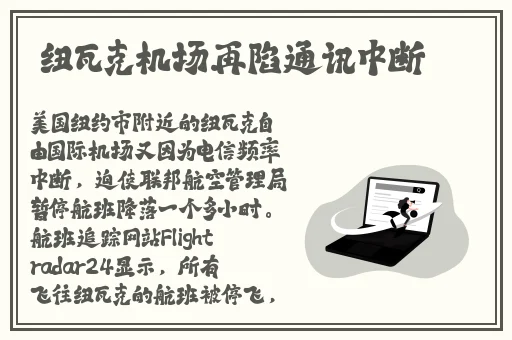 国产亚洲精品a在线无码麻豆