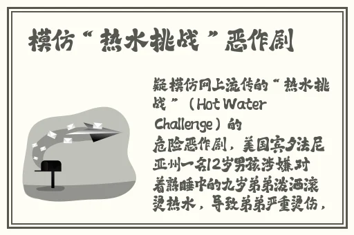 品色堂免费论坛